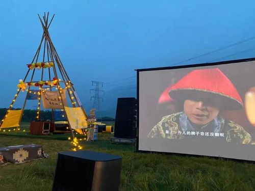露营新玩法图鉴 从星空电影到自然工坊，让户外体验“卷”出新高度